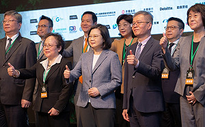 蔡英文：3月底國發會將公布「台灣2050淨零排放總說明」