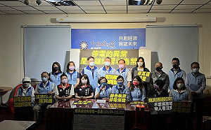 要求今年停止南電北送 高雄藍營：勿讓高雄人變成次等公民