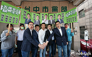 中市綠營五力再合體登記初選 齊喊缺「義」不可！
