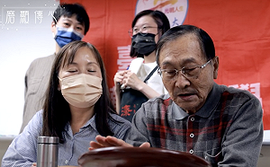 四代接力傳家藝！《磨顯傳心》紀錄百年漆藝世家故事