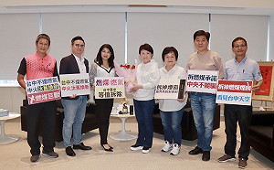 台電承諾拆煤 國民黨團肯定盧秀燕捍衛市民健康