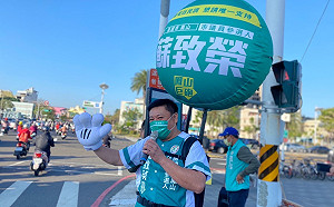 李雅靜喊尊重學術倫理 蘇致榮呼籲先說清楚自己的論文問題