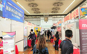 新北校園徵才3/23淡大就博會起跑