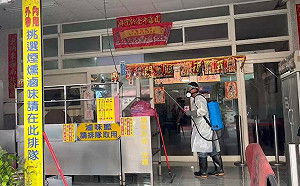 嘉市確診者足跡遍墾丁  屏縣府匡列2人隔離、68人自主健康管理