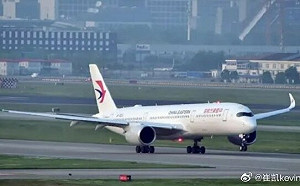 中國東航客機墜毀132人生死未卜 總統府、陸委會表達哀悼、關懷