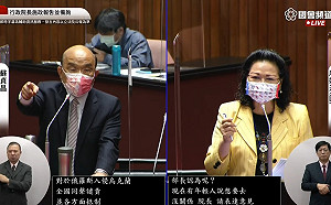 綠委提國考廢考國文 蘇貞昌不解：各種語言都該好好學習