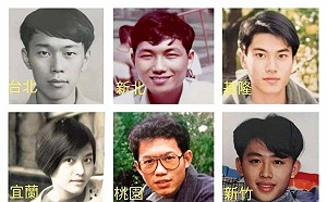 首長九宮格！柯文哲稱「年紀大本就會變化」鄭文燦笑說認不出林姿妙