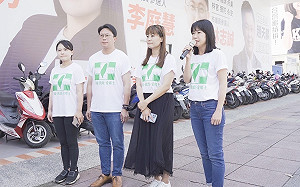 首度回應對手「黨務不公」抹黑 「高雄正能量」：年輕不代表可被羞辱！