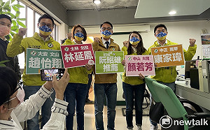 湧言會「台北好政連線」登記爭取議員提名 無特定支持台北市長人選