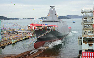 (影)日本近海作戰新利器！多用途護衛艦「熊野號」成軍服役