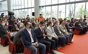 新北寶高智慧產業園區首家進駐業者賀喬遷