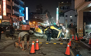 高市建築工地害路塌罰9萬  工務局24小時現場警戒