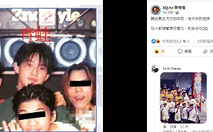 陳柏惟翻20年前照自嘲青蛙 網安慰：眼睛單得可愛