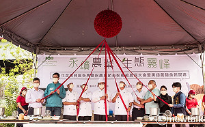黑翅鳶麵食館開幕 黃景建：生態霧峰的指標