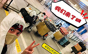 吳尊1家4口移居中國！扛「450公斤家當」起飛：有機會回老家祭祖