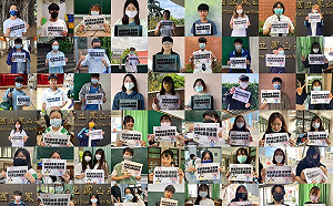 民團籲朝野放下歧見 青民協號召全台高中生串聯挺18歲公民權