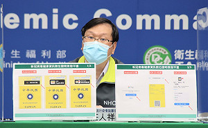 新版「數位健康證明」上路！莊人祥：可存在Apple錢包