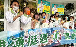 民進黨黨內初選領表登記  三天來29位高雄市議員參選人