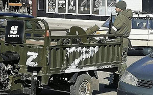 俄軍悲歌！指揮官「不想帶下屬送死」竟被剝光示眾 載走後人間蒸發