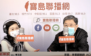 李秉穎曝國內向世衛購買Novavax疫苗！陳時中證實了