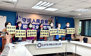 議員控勞動局長陳信瑜上班幫黃珊珊助選 柯文哲：哪會按呢？