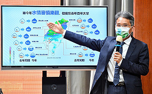 拍板「再生水資源發展條例」修正草案 政院：擴大產業使用範圍
