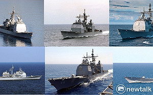 7選5！美提康德羅加級導彈巡洋艦2022「畢業」5艘 名單尚未確定