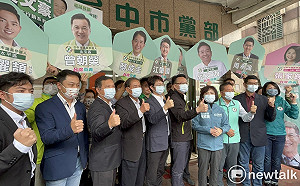 正國會中市議員組「台灣尚青」 聯合登記強調「優質連任」