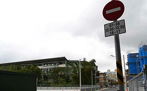 公車調度場站遷址 新北交通局：學童通行安全優先