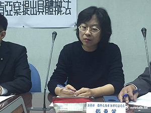 肯亞遣送爭議 陸委會：不排除熱線溝通