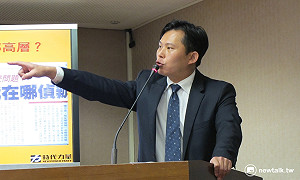 黃國昌驚爆：法務部曾通知中國公安海外抓人