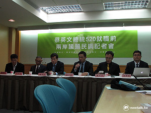 民調：6成民眾不贊同小英520提兩岸一中