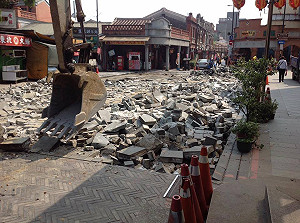 三峽石板路案亡羊補牢  民團成立守護聯盟