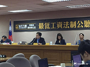 解決低薪  黃國昌：須制定《最低工資法》