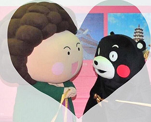 熊本強震災情慘重  陳菊捐1個月所得