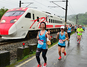 全台首屆「新北市鐵道馬拉松接力賽」開跑