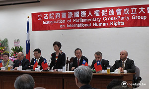 立院人權促進會成立 歐洲代表籲台灣廢死
