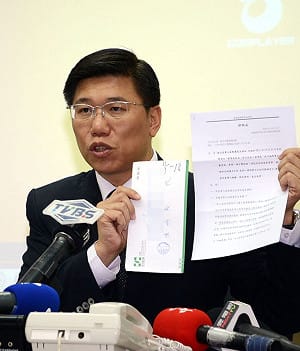 張晉婷涉行賄當選無效 陳明義遞補議員