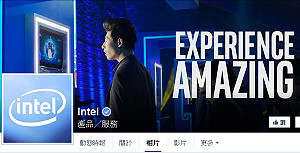 英特爾政策轉向  宣布大裁1/10員工