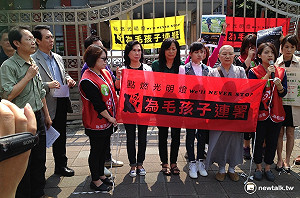 為毛孩子請命 動保團體籲加重施虐者罰則