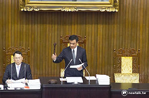 「葉世文條款」三讀 公務員貪污判刑禁領退休金