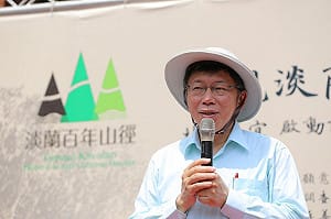 市府官員轉任中央？柯文哲：都是很好的人選