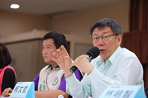 擬推U-car  柯文哲：配套措施仍須討論