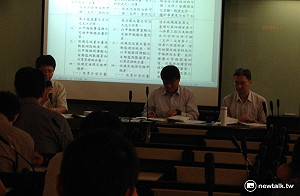 環團籲刪燃煤電廠「排煙脫硫」水污費折扣