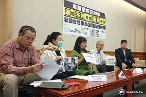 立院做能源診斷  總務處竟拒給電費收據單