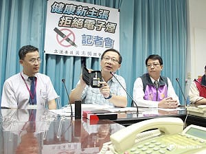 電子煙無法可管 吳志揚提案納入《菸害法》