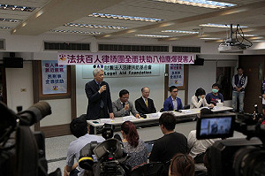 法扶會：八仙經營者等應速負賠償責任