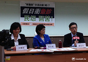 假日急診爆增85%  醫改會籲診所加入分流