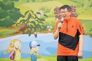 賀陳旦盼勿貿然遷松機 柯P：問題在桃機