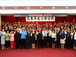 傅崐萁搶救蘇花改  童振源籲更新新聞資訊